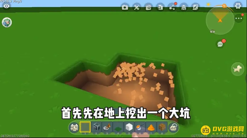 《迷你世界》垃圾桶怎么制作-垃圾桶制作步骤图文指导