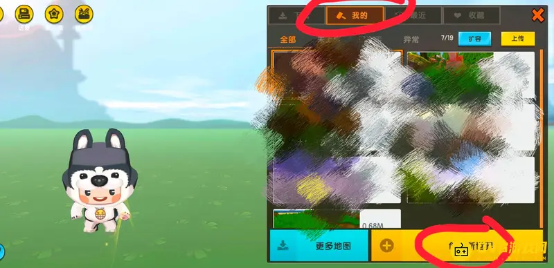 《迷你世界》桃花林地形码及使用方法详解