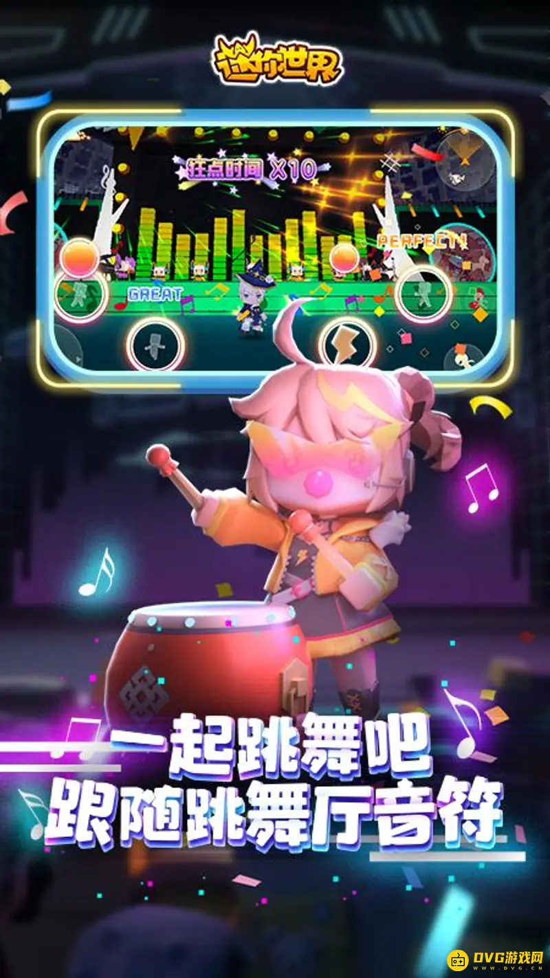 《迷你世界》国产游戏定位解析