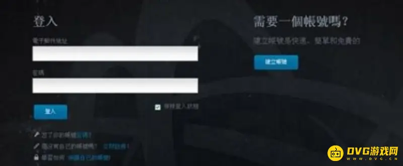 《迷你世界》测试服账号获取方法详解