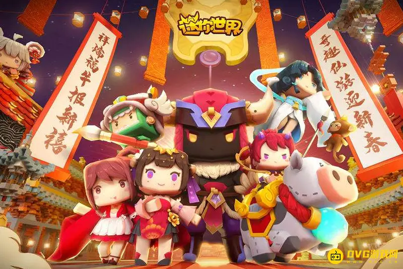 《迷你世界》星铜矿石怎么采集-星铜矿石的采集方法