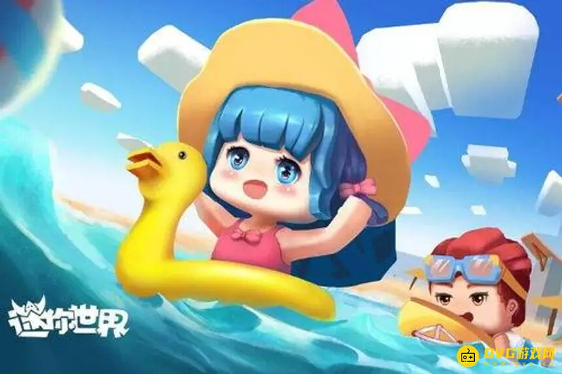 《迷你世界》面条获取方法详解