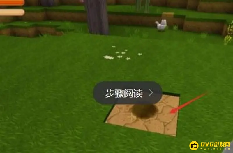 《迷你世界》竹笋获取与种植攻略