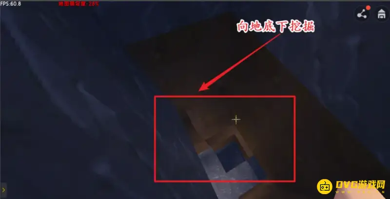 《迷你世界》黑晶石获取攻略