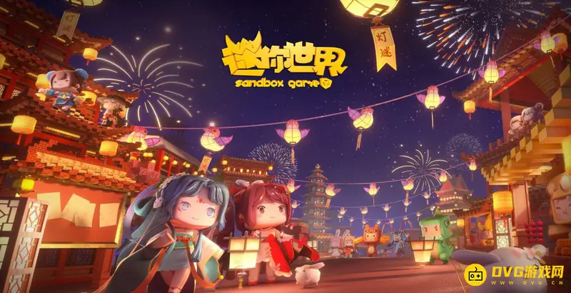 《迷你世界》怎么申请成为开发者-轻松获得迷你豆的方法