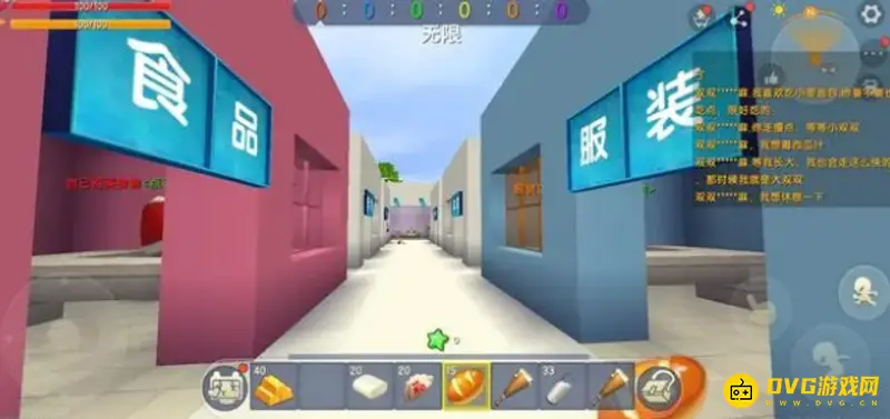 《迷你世界》养宝宝地图制作指南