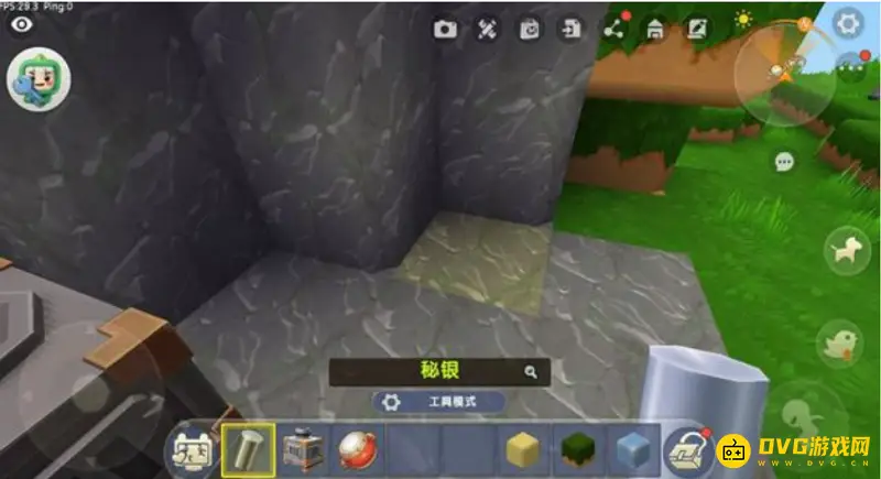 《迷你世界》秘银矿挖掘指南