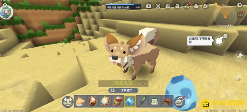 《迷你世界》沙漠狼驯服方法详解