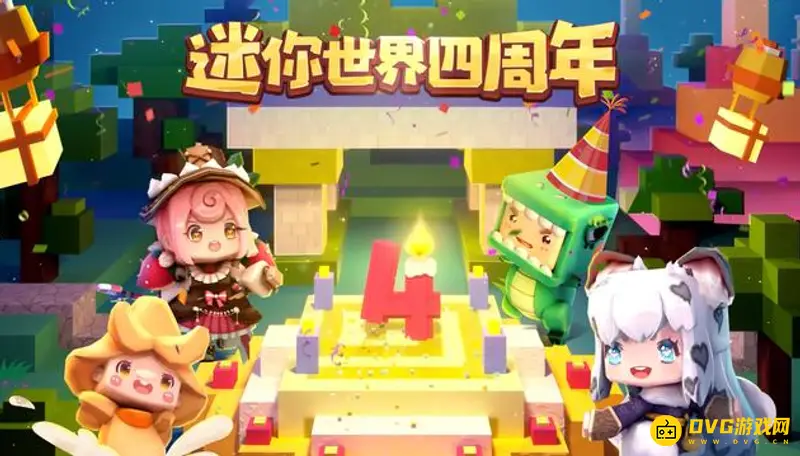 《迷你世界》如何让野人活伴跟随角色-让野人活伴跟随角色的方法