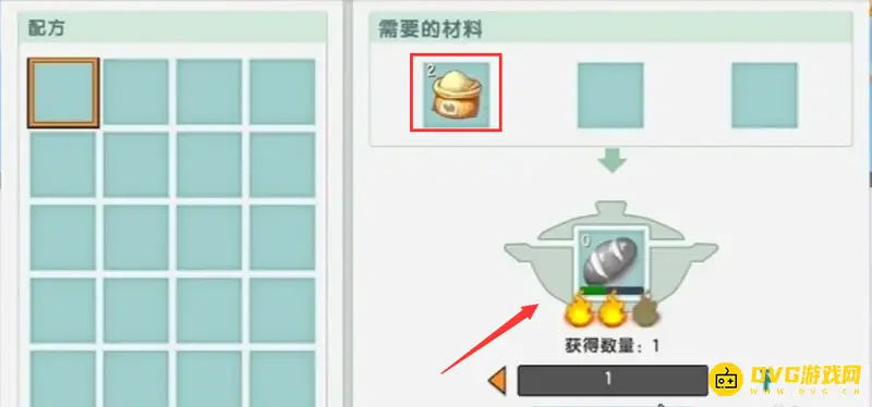 《迷你世界》玉米粉用途详解