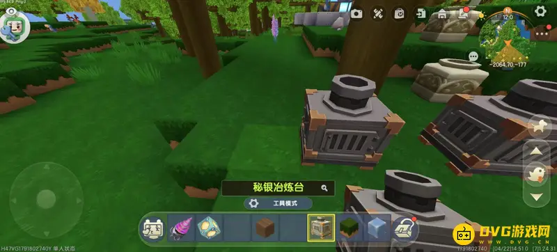 《迷你世界》紫荧石获取方法详解