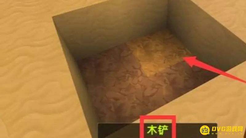 《迷你世界》沙虫版荧光晶体获取方法