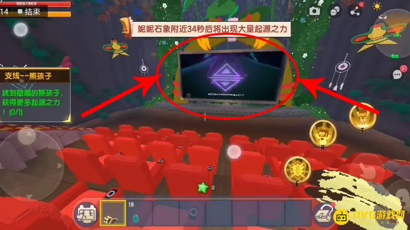 《迷你世界》圣树广场熊孩子位置详解