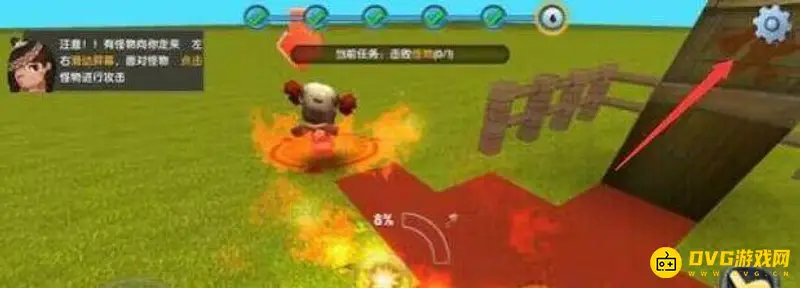 《迷你世界》如何设置玩家死亡时不掉落物品-七周年死亡不掉落设置方法