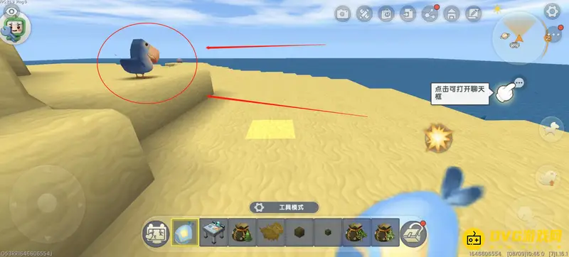 《迷你世界》渡渡鸟繁殖方法详解