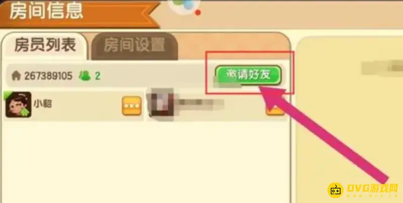 《迷你世界》客户端版本不同解决方法