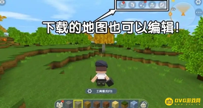 《迷你世界》地图无法进入解决方法