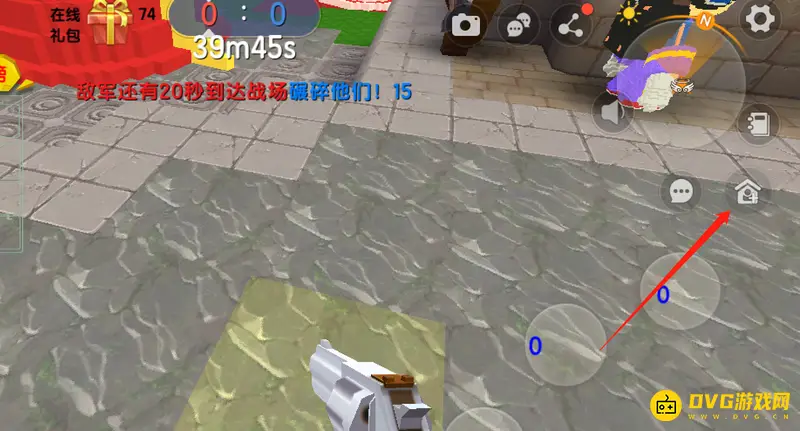 《迷你世界》边玩边听音乐方法详解