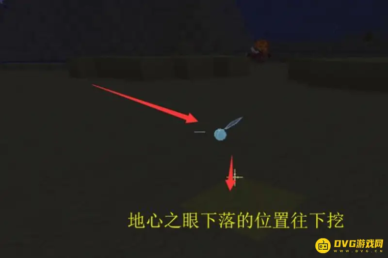 《迷你世界》铁矿石挖掘指南