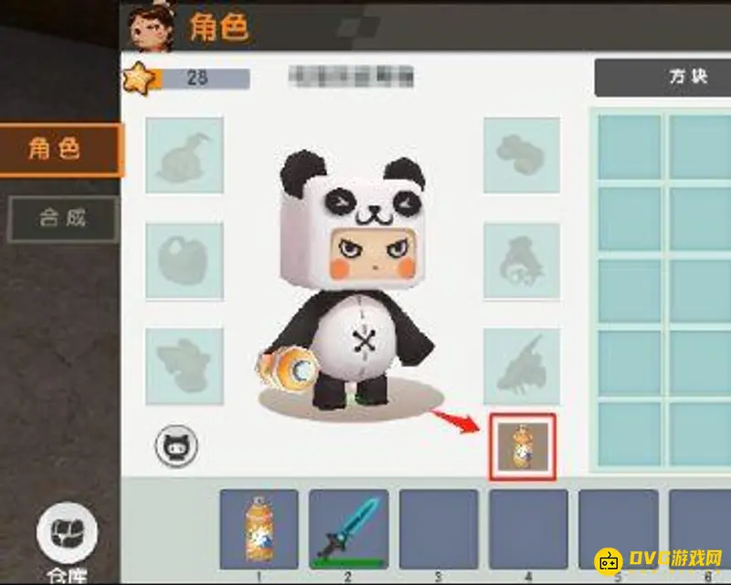 《迷你世界》怎么刷漆