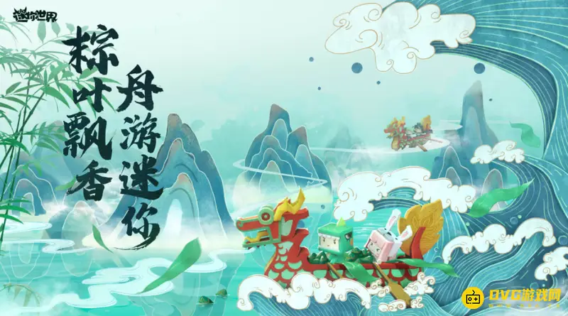 《迷你世界》混乱核心怎么制作-混乱核心的制作材料与步骤指南