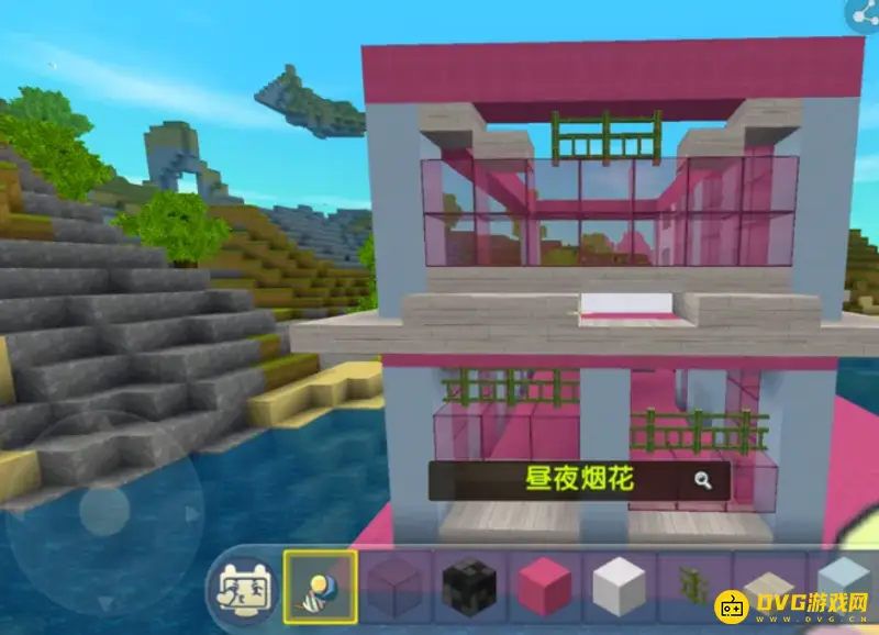《迷你世界》水上房子建造教程