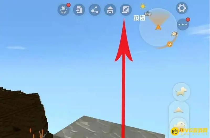 《迷你世界》生存模式火山位置攻略