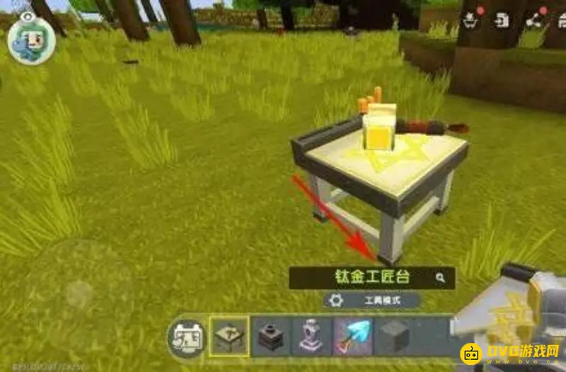 《迷你世界》复活之石制作方法详解