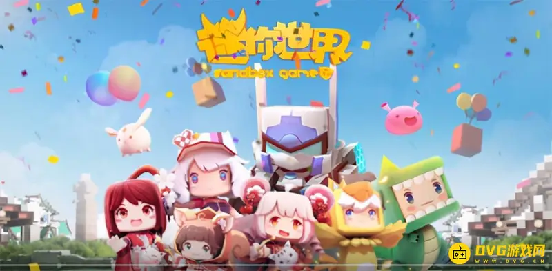 《迷你世界》电梯制作方法详解