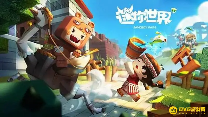 《迷你世界》喷气罐怎么使用-快速掌握喷漆技巧