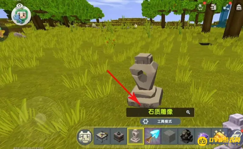 《迷你世界》重生点设置攻略