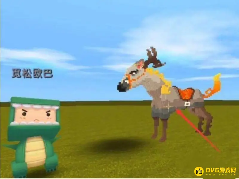 《迷你世界》送坐骑给好友方法详解