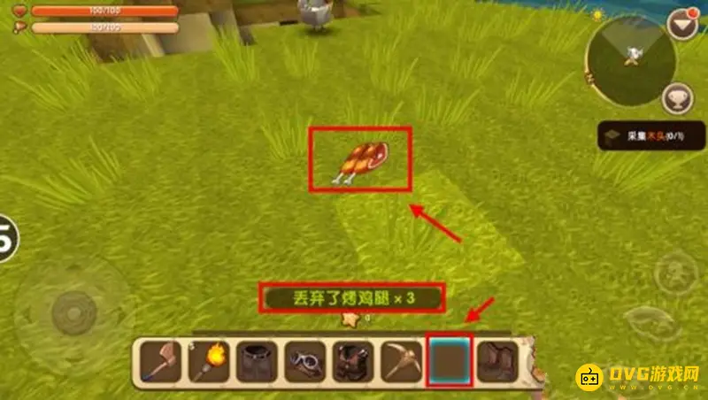 《迷你世界》扔东西给别人方法详解