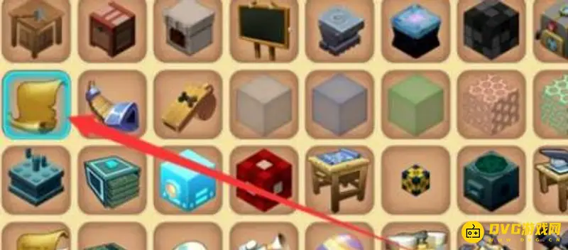 《迷你世界》蓝图制作方法详解