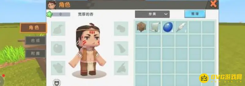 《迷你世界》蓝图工作台怎么使用-蓝图工作台的使用方法