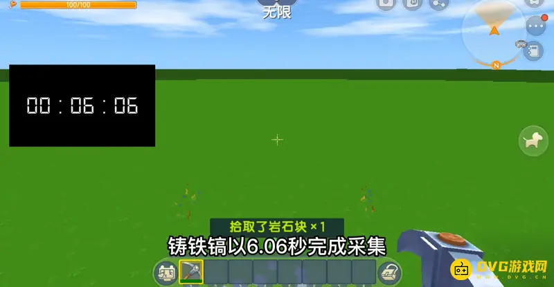 《迷你世界》镐子开采速度排行