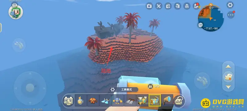 《迷你世界》海洋类型详解