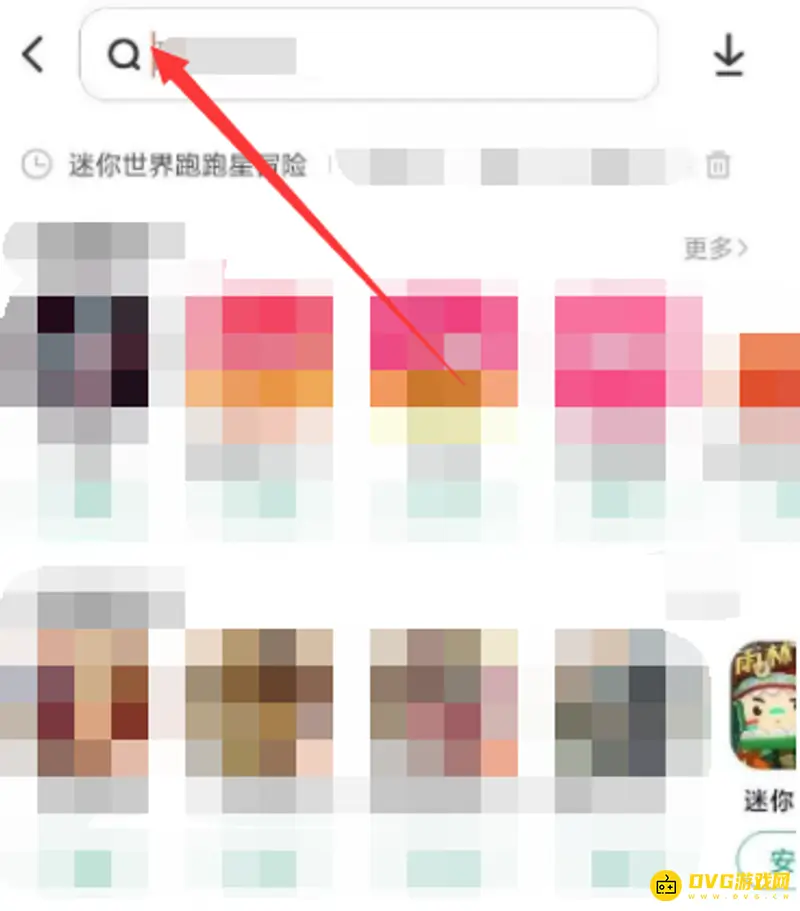 《迷你世界》无法更新解决方法