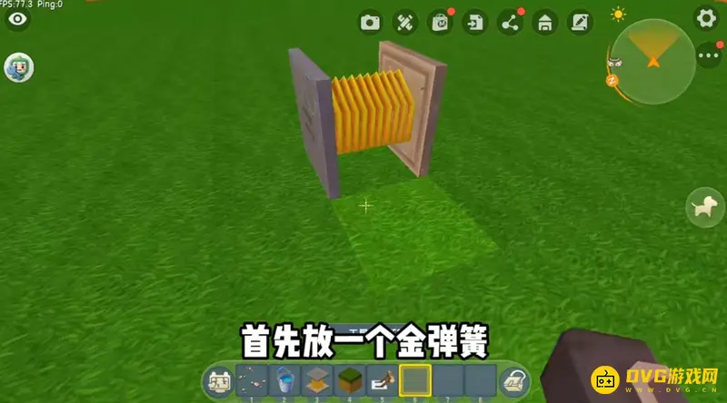 《迷你世界》桃子果汁制作方法详解