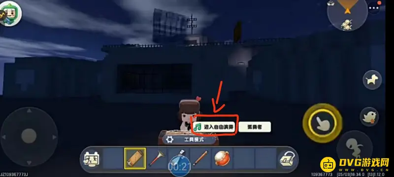 《迷你世界》如何使用古筝进行弹唱-古筝弹唱详细操作步骤