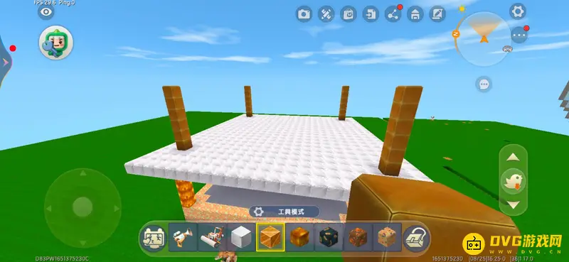 《迷你世界》楼房建造指南