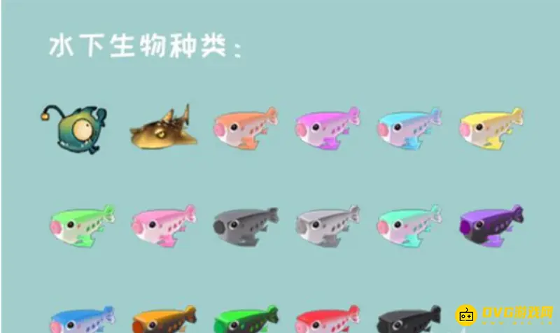 《迷你世界》如何快速捕捉与繁殖水生生物 -如何繁殖灯笼鱼