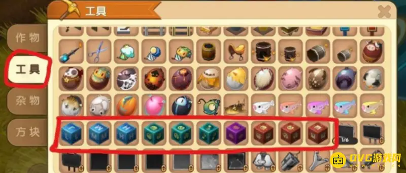 《迷你世界》钢琴孤勇者弹奏指南