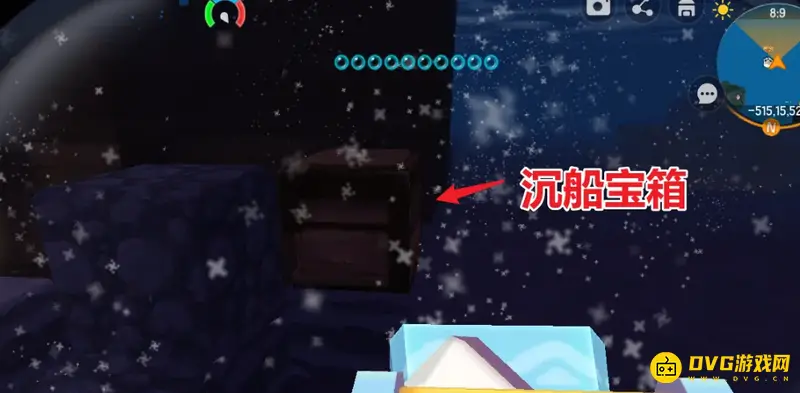 《迷你世界》召唤海洋Boss骷罗攻略