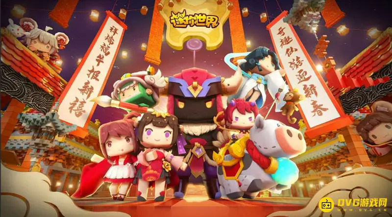 《迷你世界》如何通过房间设置禁用危险物品-房间设置操作指南