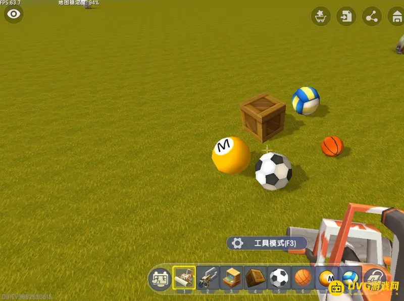 《迷你世界》物理清除枪使用指南