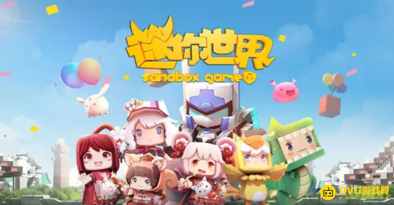 《迷你世界》铁匠铺有什么用-铁匠铺功能详解
