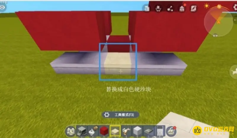 《迷你世界》中飞机制作教程