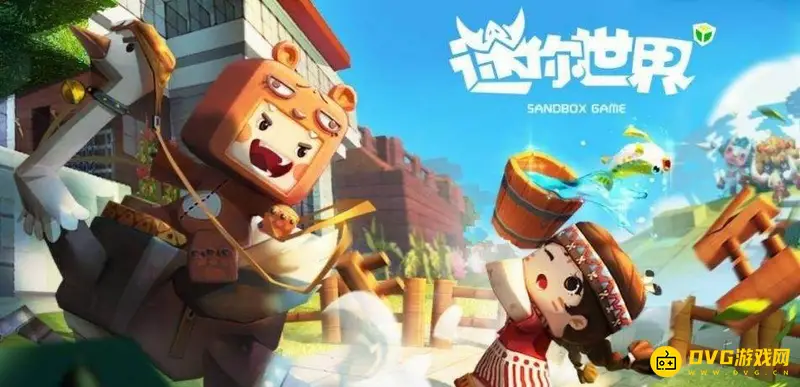 《迷你世界》专属流量包扣费说明-连续包月及费用详情