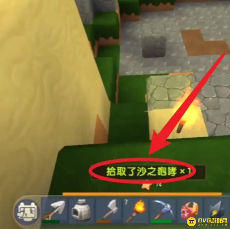 《迷你世界》沙之咆哮子弹获取方法